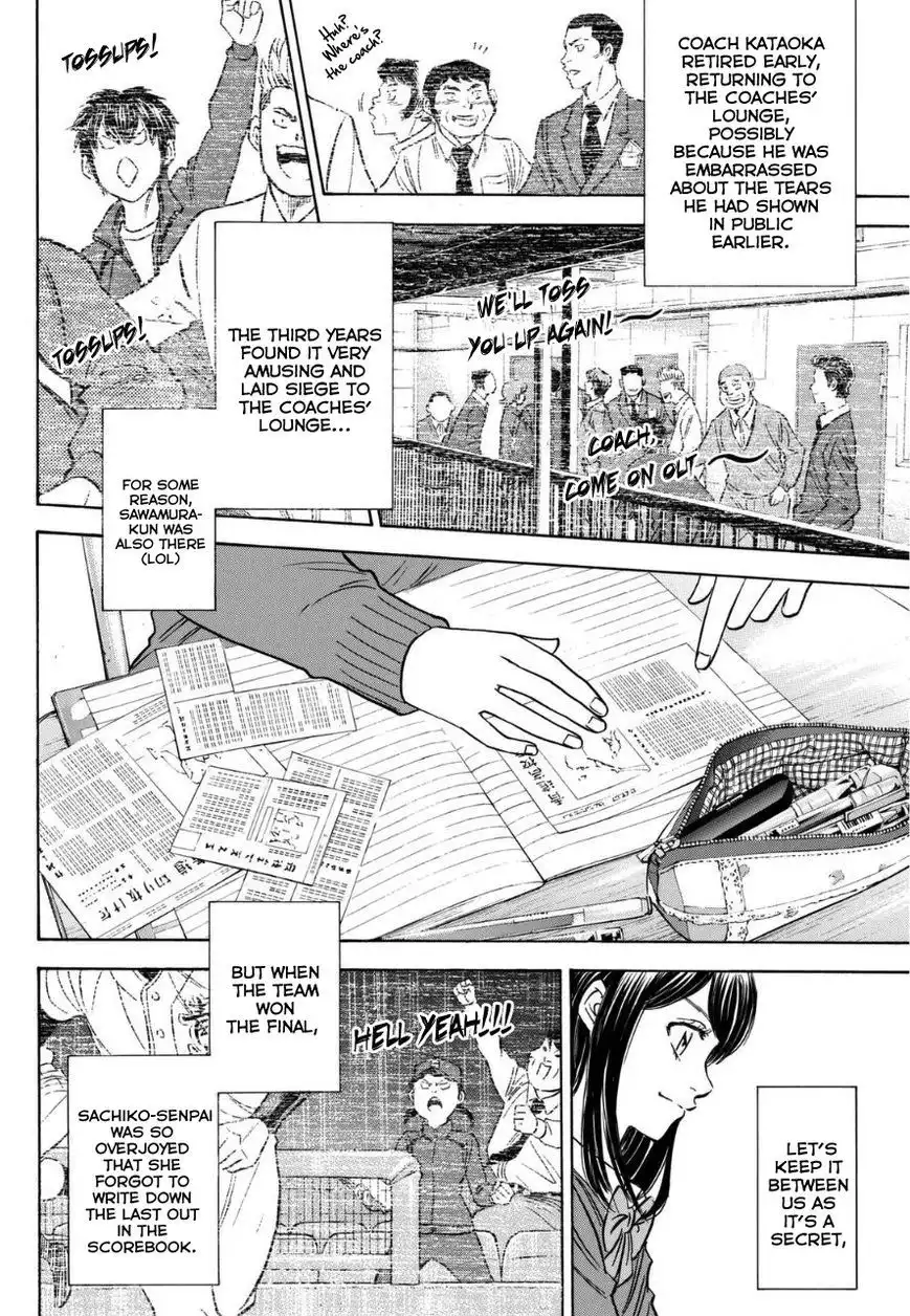 Diamond no Ace Chapter 383.6 6